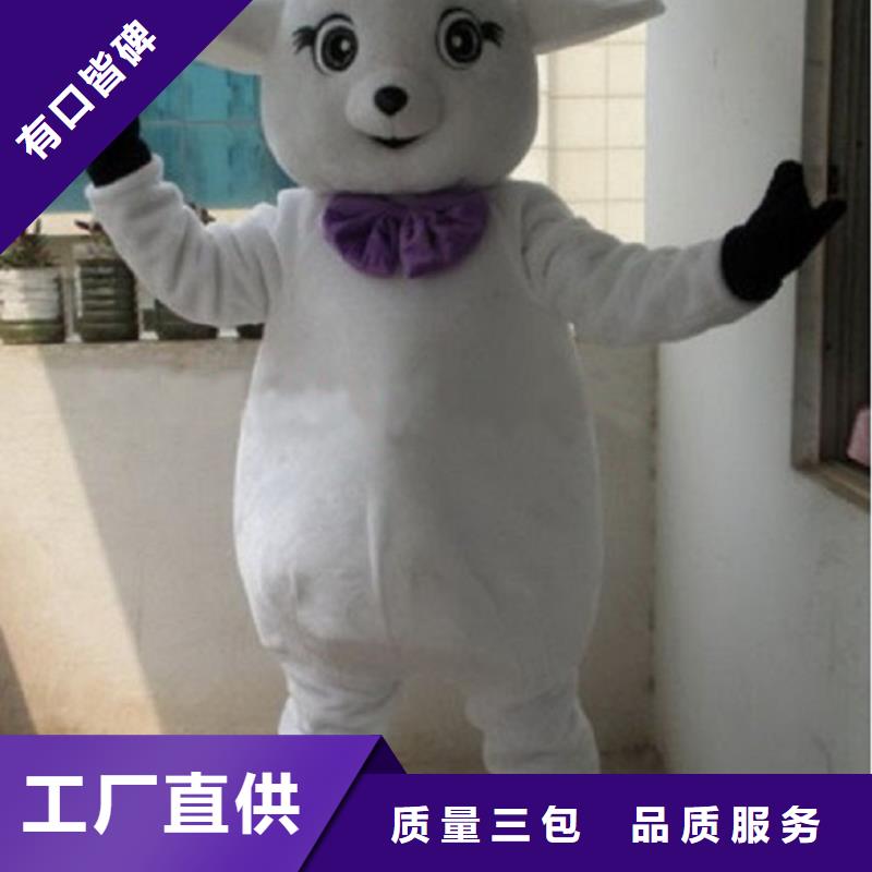 流行人偶服装定制厂家,毛绒玩偶服规格多