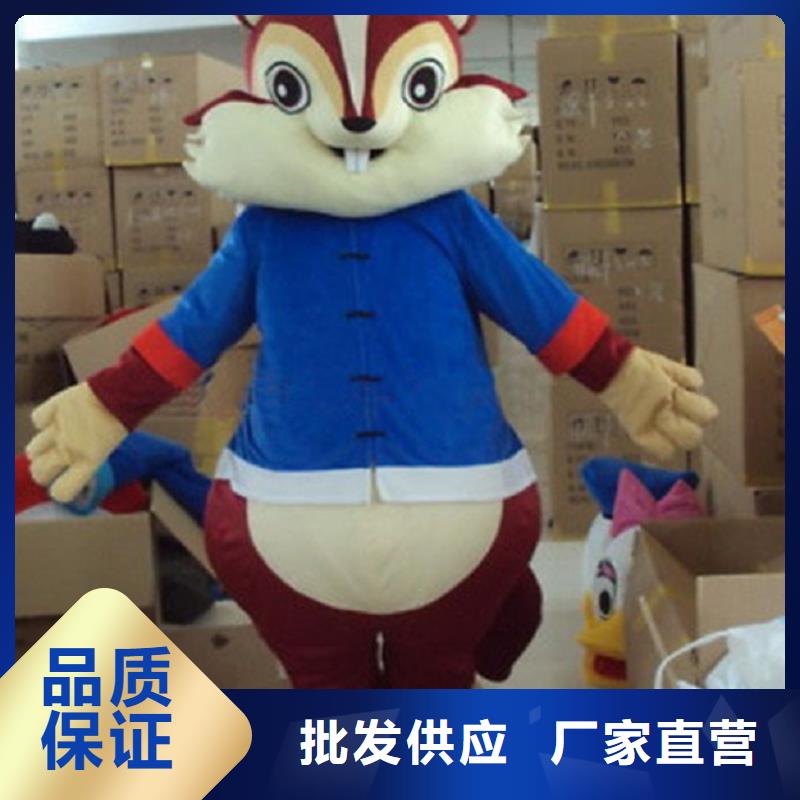卡通人偶服装定做厂家,玩偶道具花色多