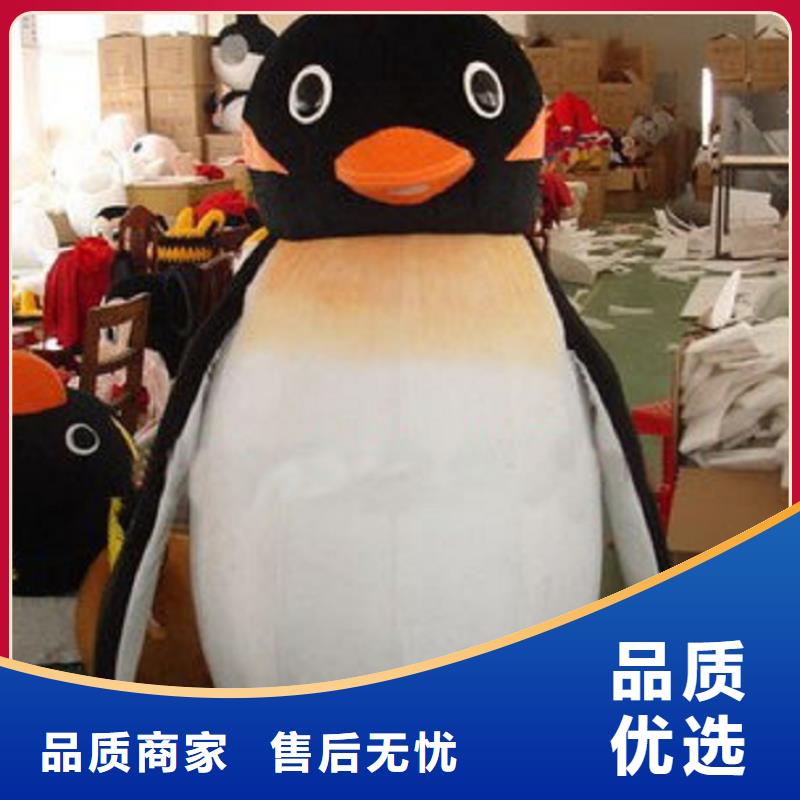 时尚人偶服装定制厂家,动漫玩偶服手艺好