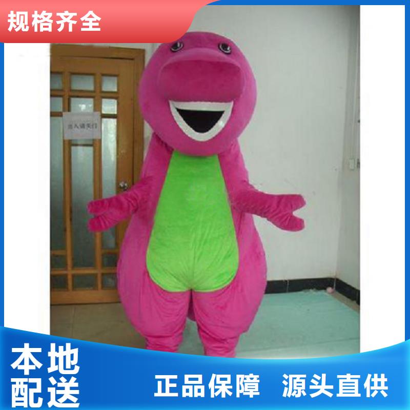 卡通人偶服装制作定做厂家,玩偶吉祥物服务优