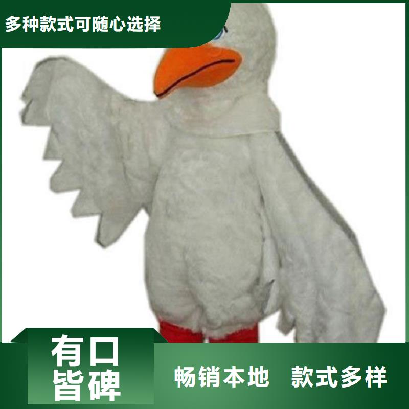 卡通人偶服装定制厂家,玩偶服公仔视线好