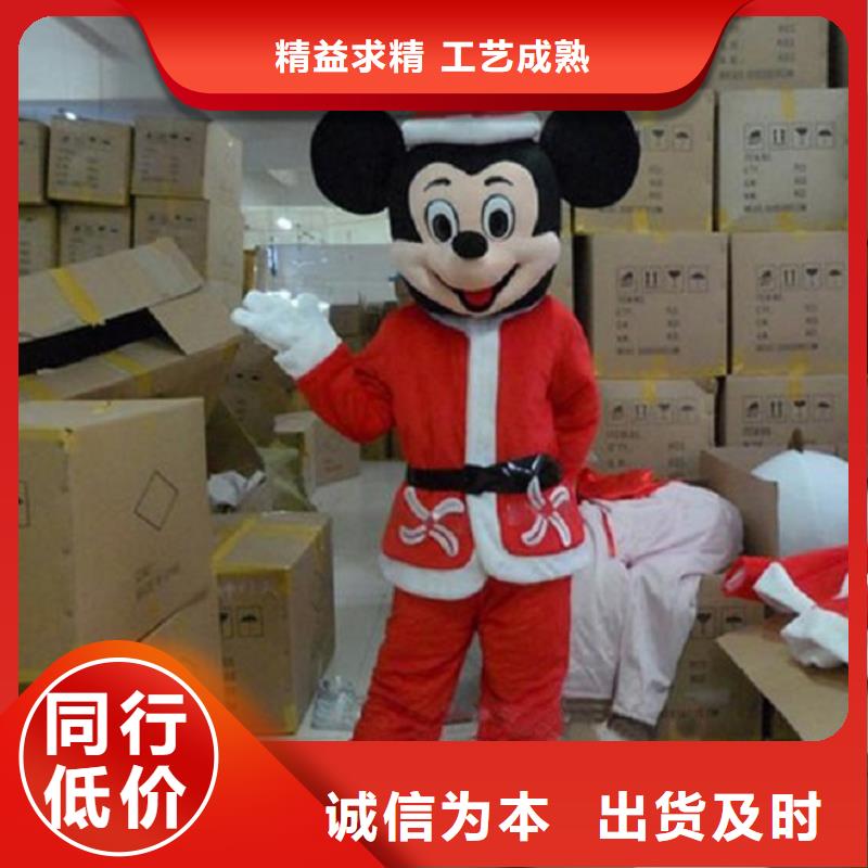 卡通人偶服装定制厂家,玩偶服道具质地良
