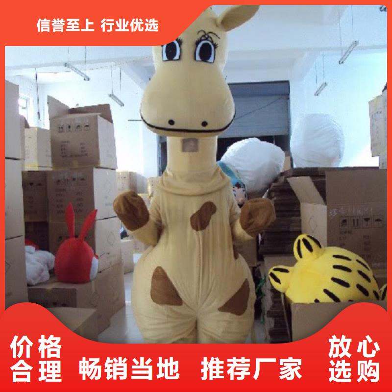 广东深圳沙头角街道经典人偶服装定制厂家,套头玩偶服手艺好