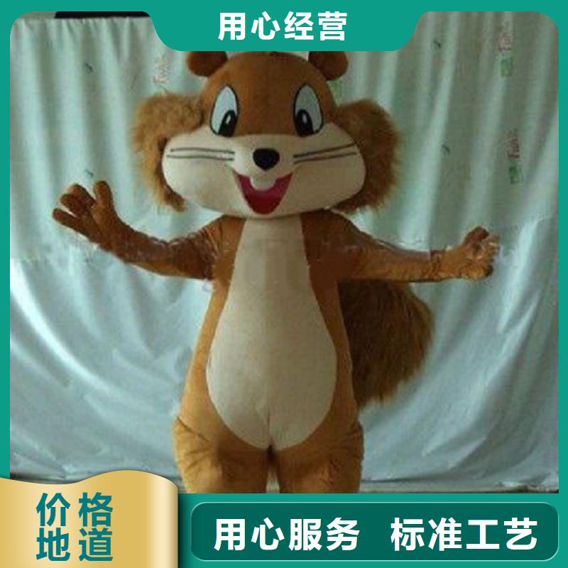 卡通人偶服装定制厂家,玩偶服道具视线好