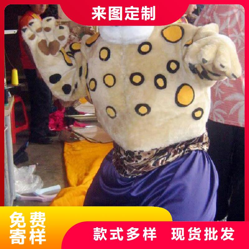 卡通人偶服装定制厂家,玩偶道具出样快