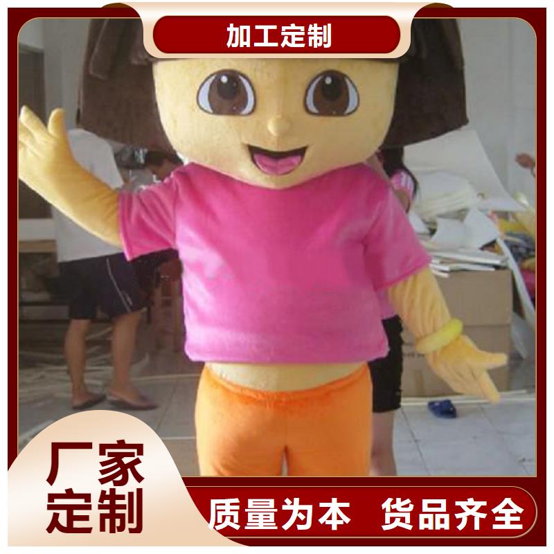 行走人偶服装定制厂家,玩偶服视线好