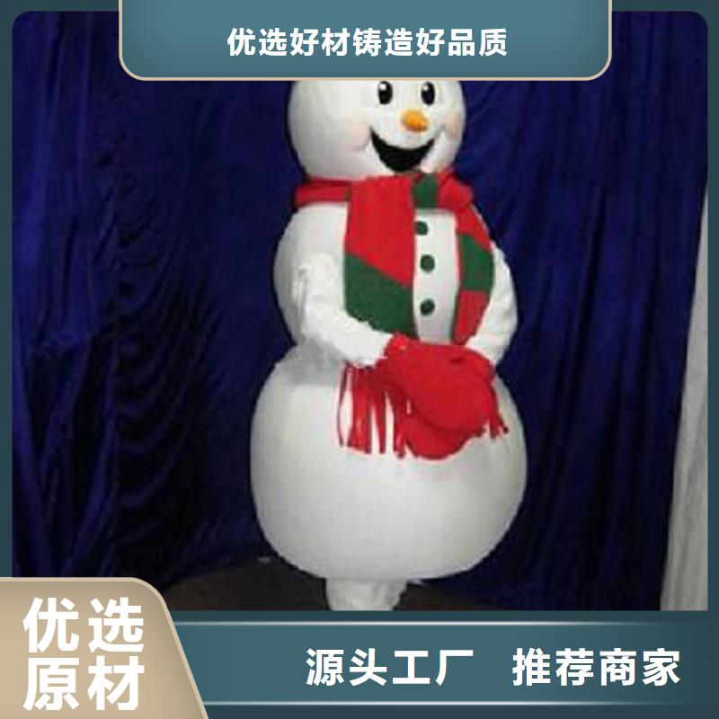 可爱人偶服装定制厂家,玩偶服公仔品类多