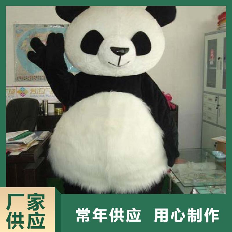 卡通人偶服装定制厂家,玩偶吉祥物工期短