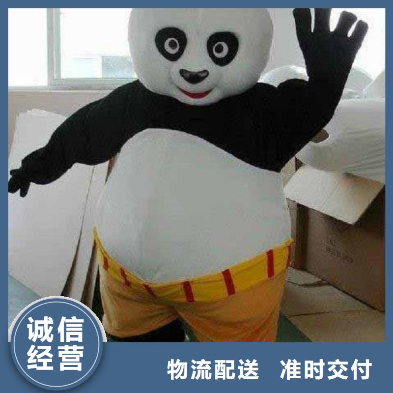 可爱人偶服装定制厂家,玩偶服手艺好