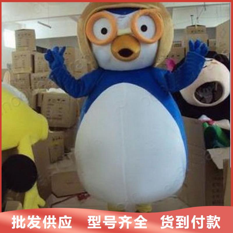 人偶服装订做定制厂家,玩偶服娃娃质地良