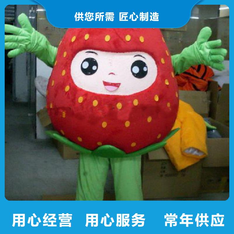 手工人偶服装定制厂家,毛绒玩偶服质地良