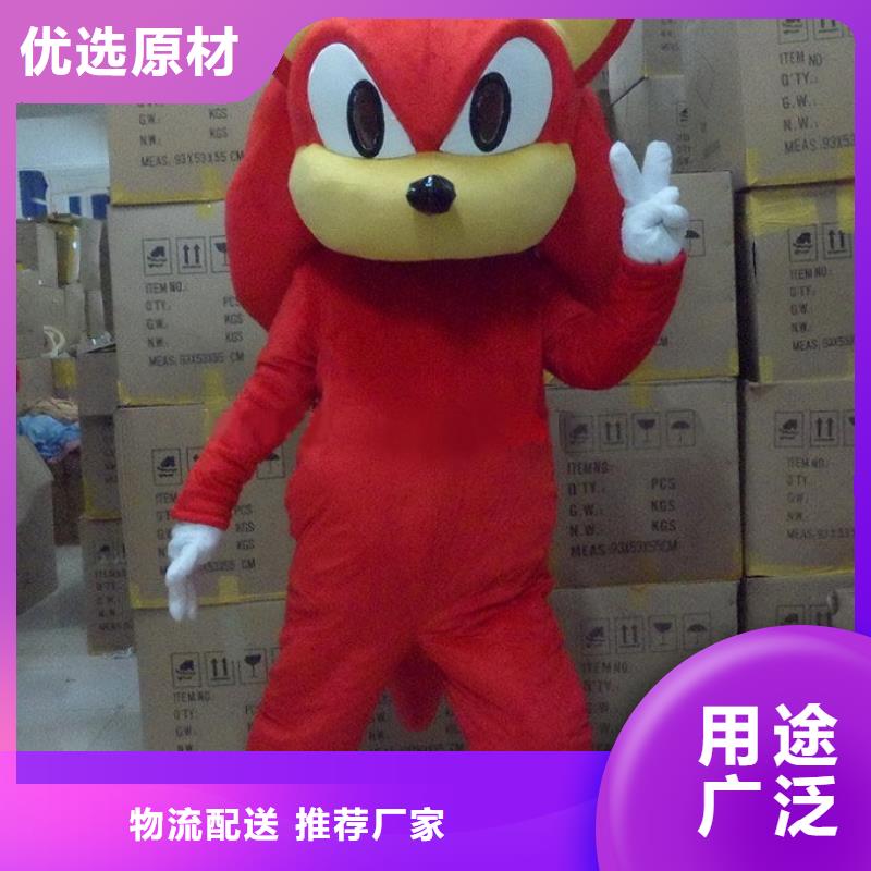 卡通人偶服装定制厂家,玩偶服道具质地良