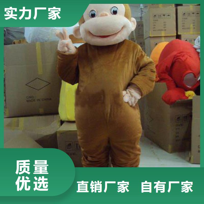 人偶服装订制定做厂家,玩偶服吉祥物水平高
