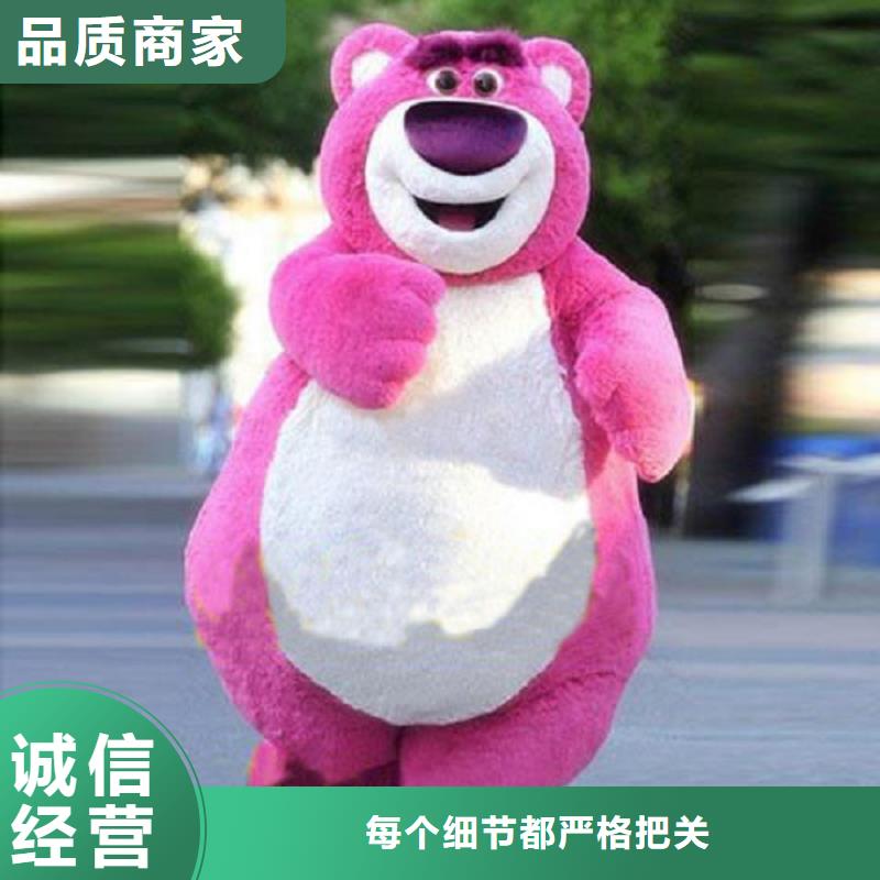 卡通人偶服装定制厂家,动漫玩偶服信誉好