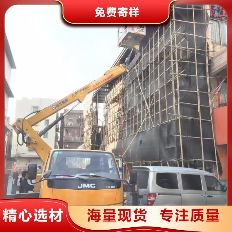 高空车出租吊篮车租赁支持大批量采购