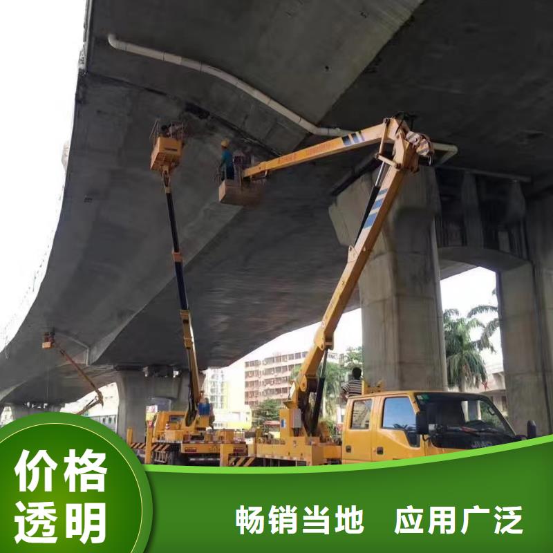 高空车出租高空车租赁产地采购