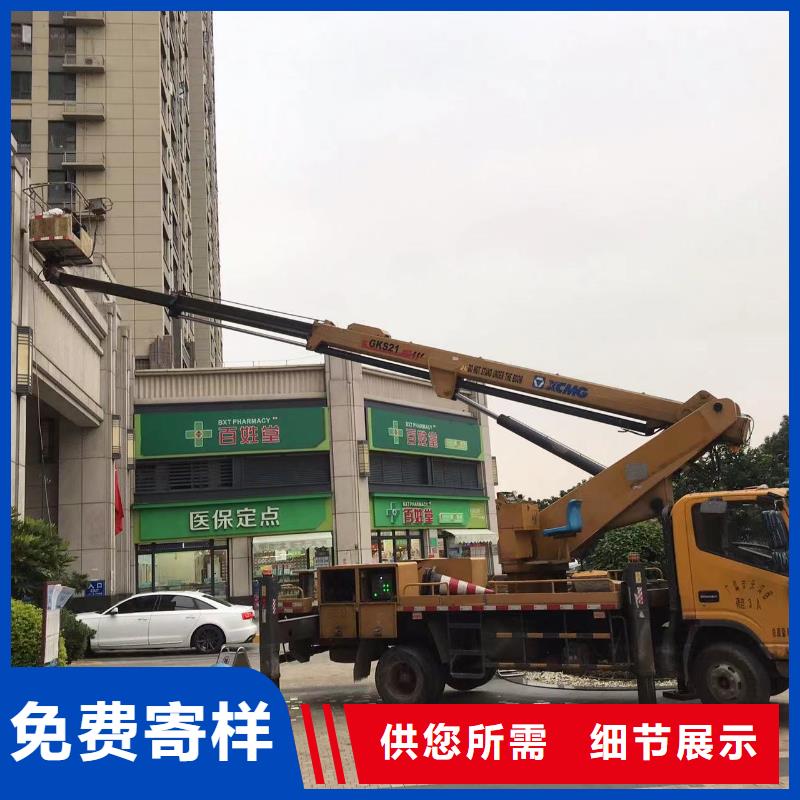 高空车出租-升降平台出租品质保障售后无忧
