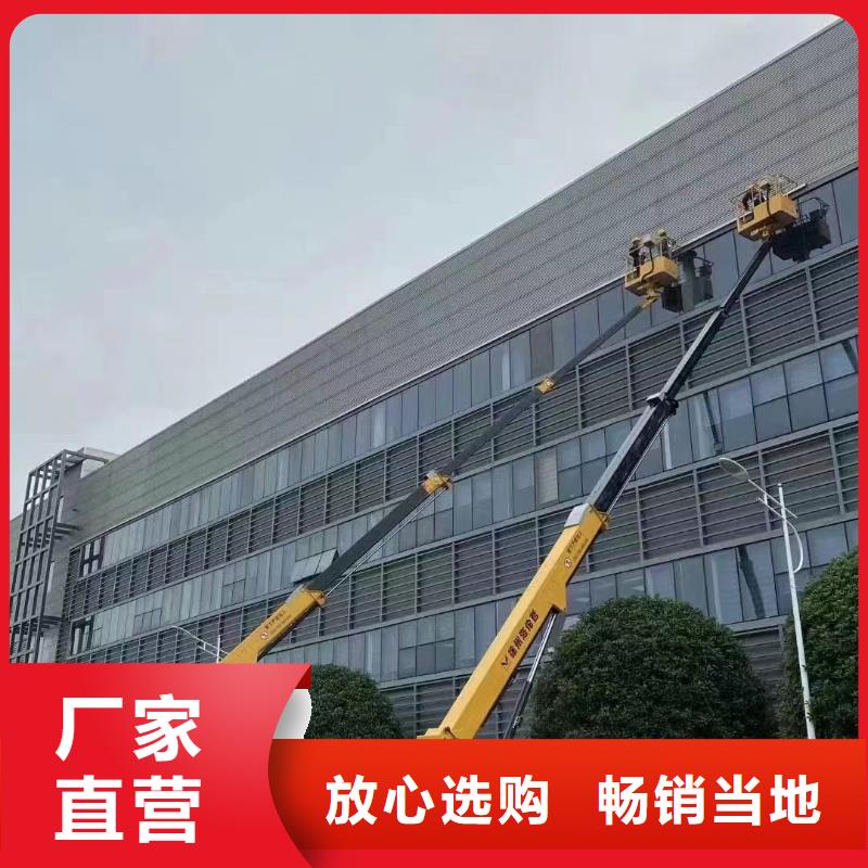 高空车出租云梯车出租资质认证