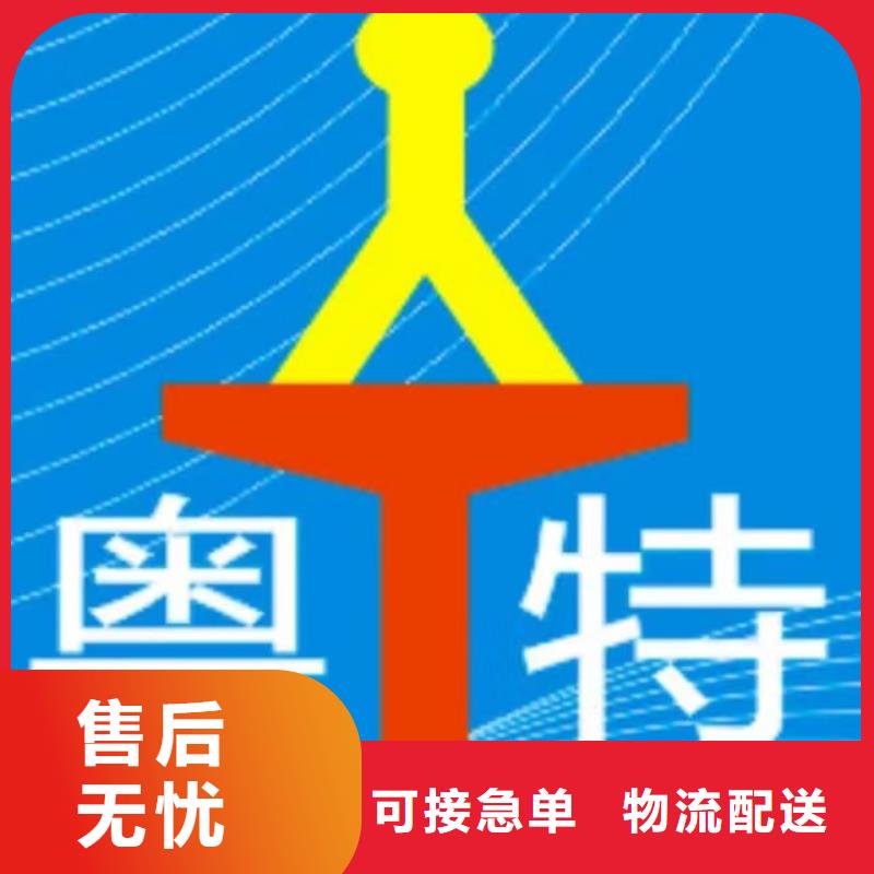 高空车出租,升降车出租实力优品