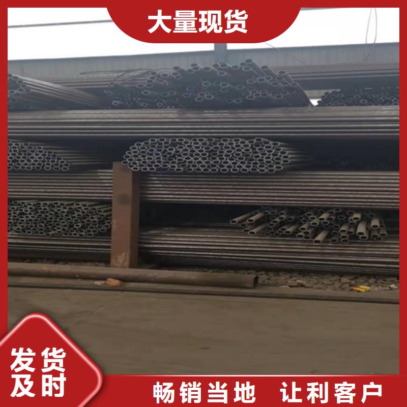 无缝钢管注浆管厂家直营