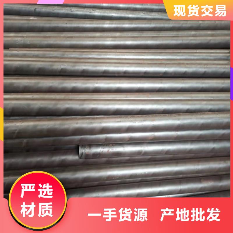 15CrMoG无缝钢管价格厚道