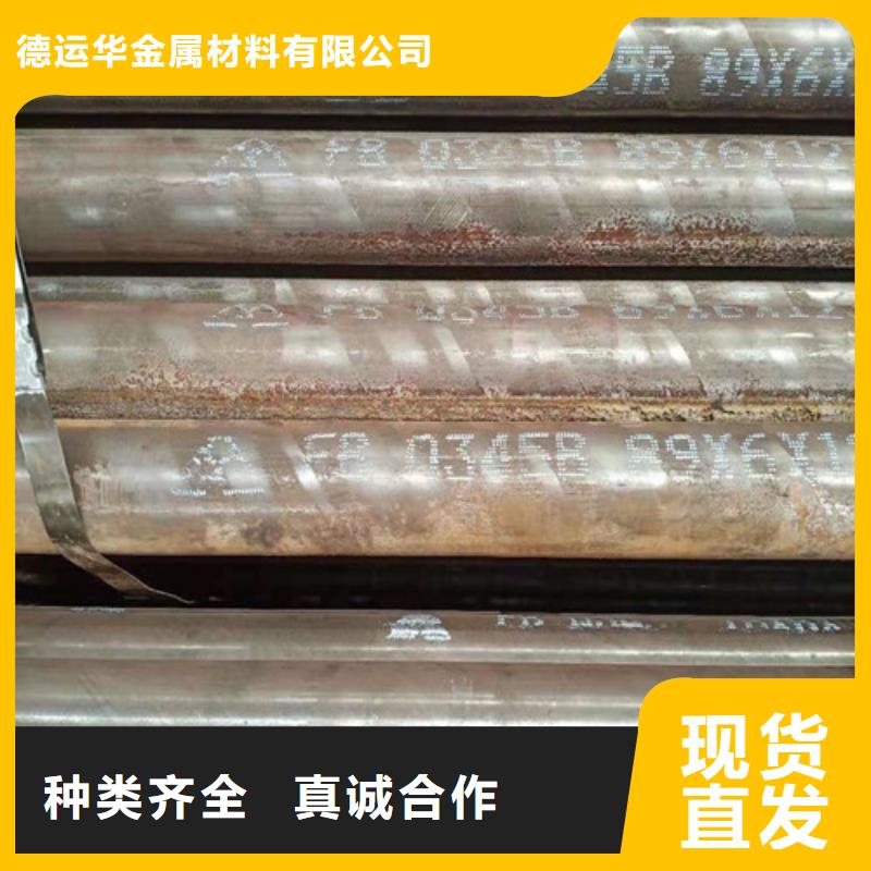 40Mn2无缝管款式多样