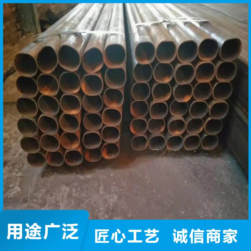 无缝钢管多年经验值得信赖