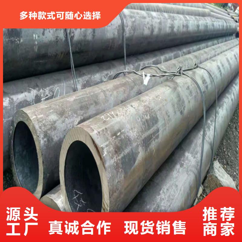 【无缝钢管】 5310高压无缝管品质不将就
