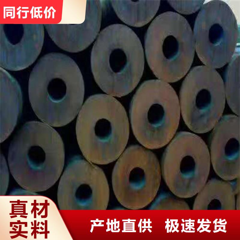 【无缝钢管】20G高压无缝管优质工艺
