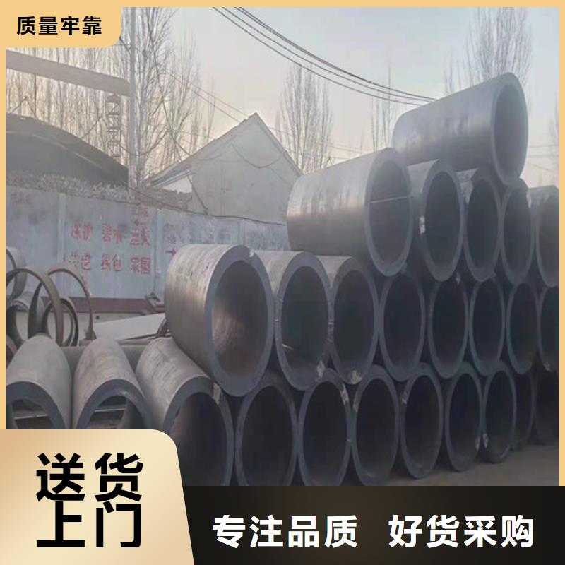 质量靠谱的20MnG无缝钢管厂家