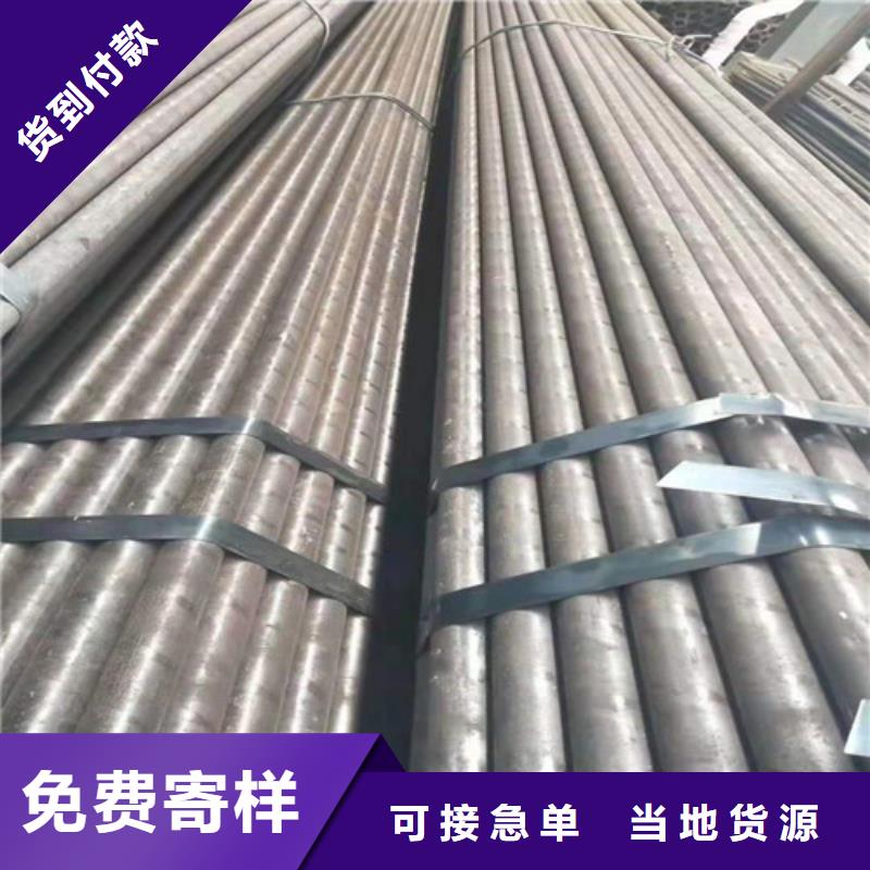 35Cr无缝钢管厂家直销-找德运华金属材料有限公司
