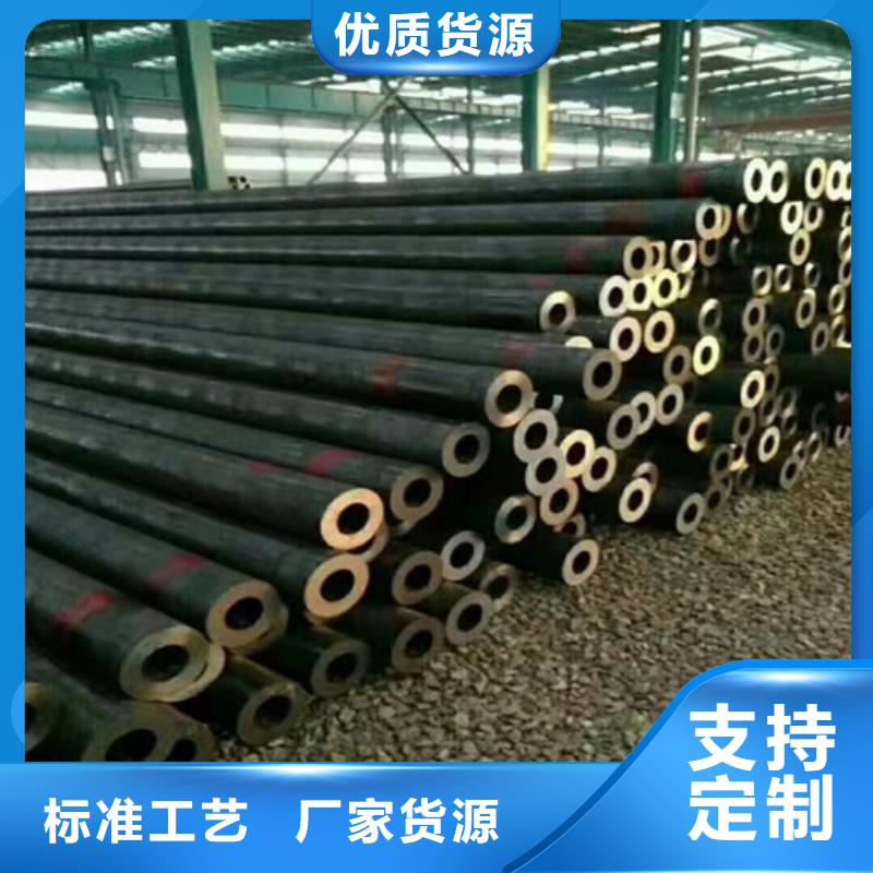 30Cr无缝管工艺精致
