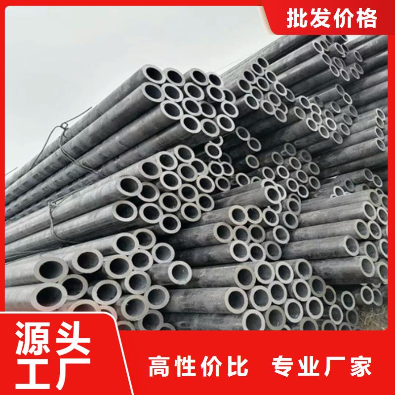 P11无缝管生产厂家质量过硬
