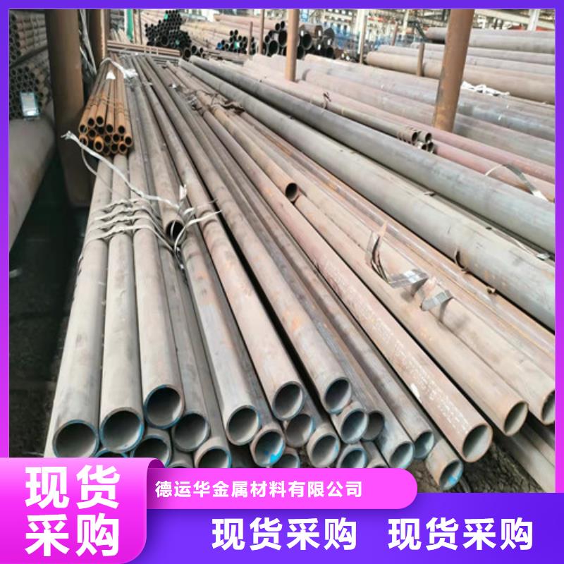 无缝钢管注浆管拒绝中间商