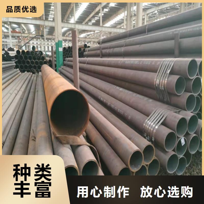 25MnG无缝钢管就选德运华金属材料有限公司