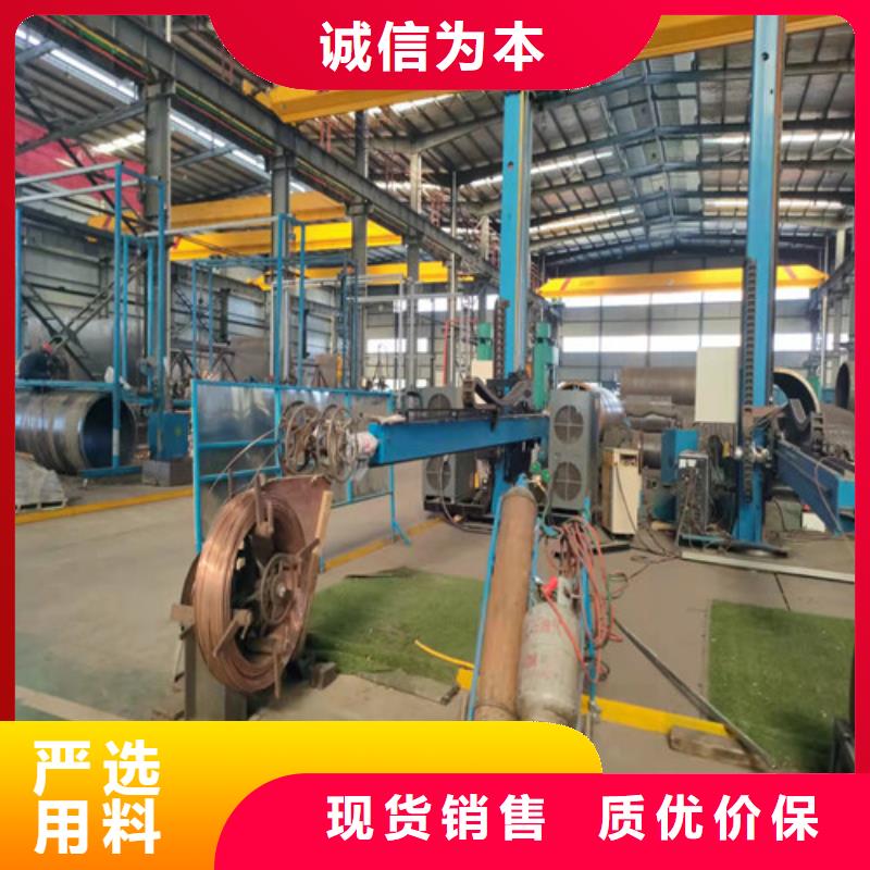 无缝钢管40Cr无缝钢管质量优价格低