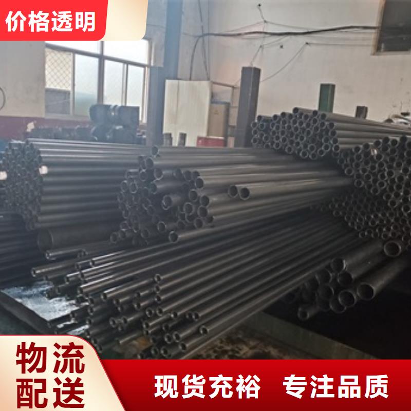 精密管-【注浆管】拥有多家成功案例