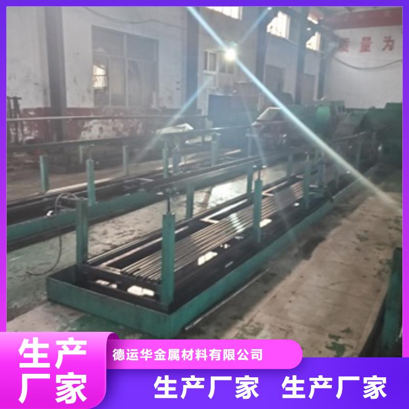  精密管库存齐全厂家直供
