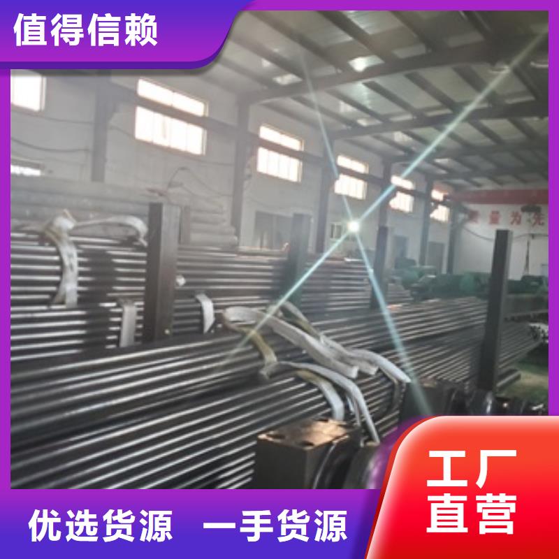 精密管【注浆管】选择大厂家省事省心