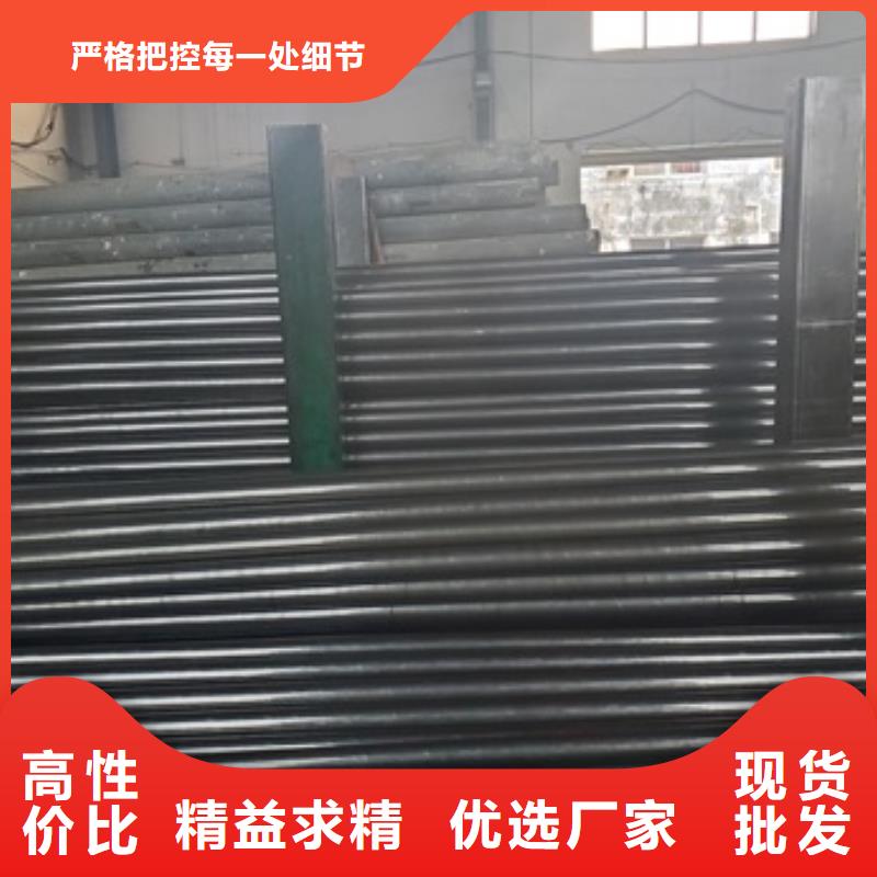 【精密管】-钢管高性价比