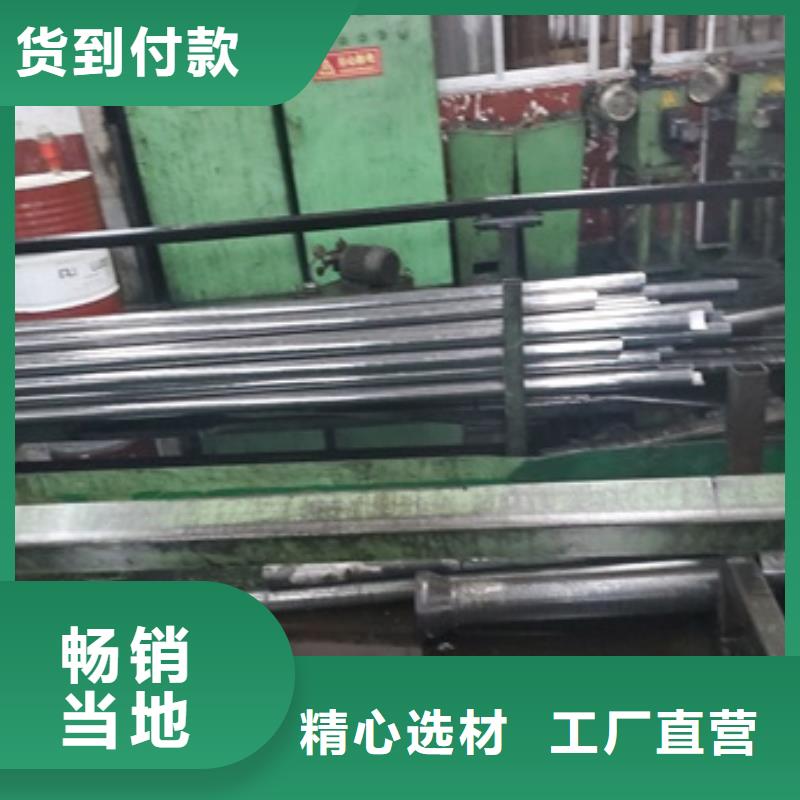 精密管一周内发货
