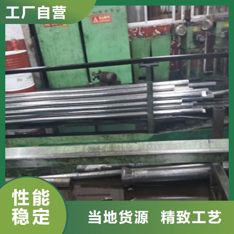 精密管用心细节