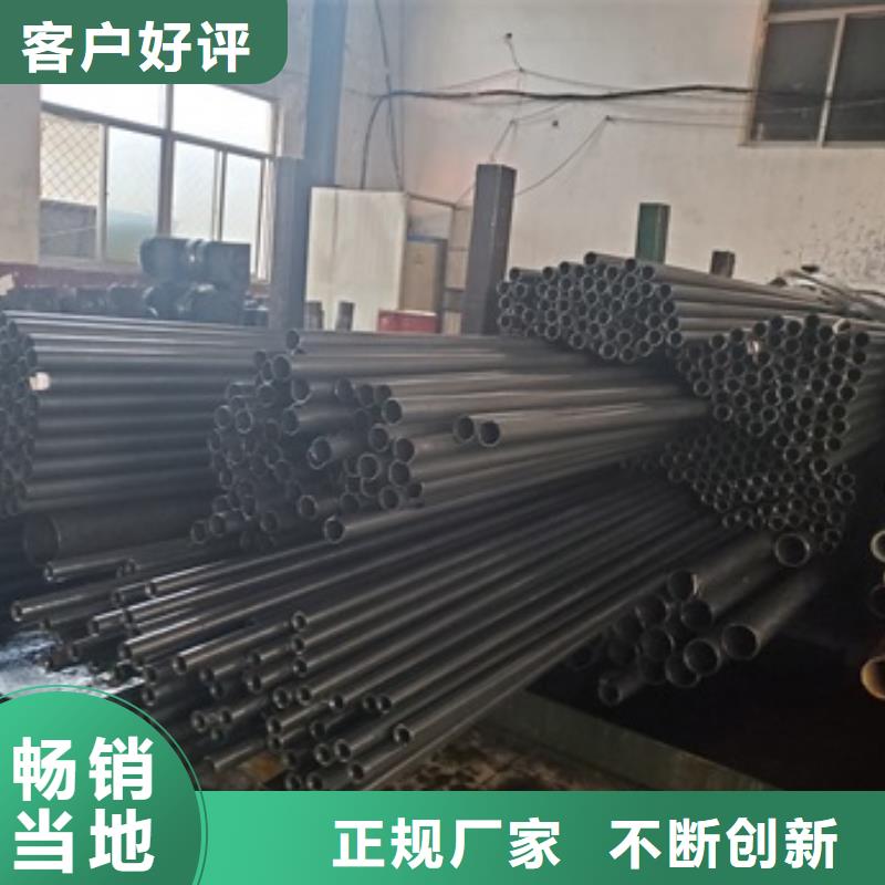 【精密管】冷拔钢管制造厂家