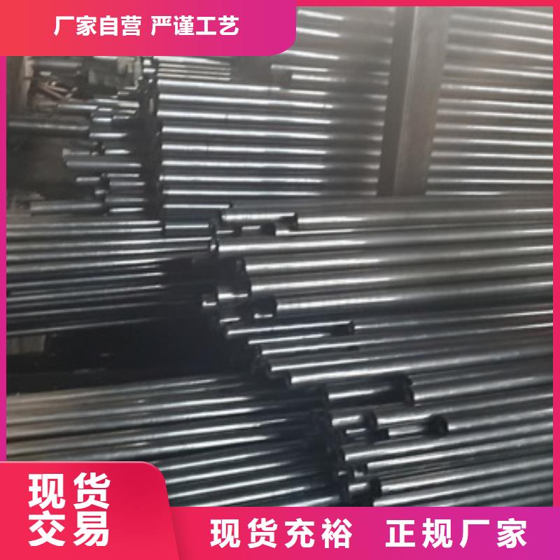 精密管,5310高压无缝管厂家售后完善