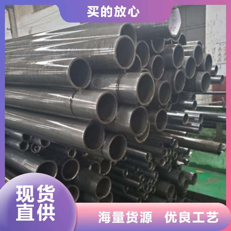 精密管用品质说话