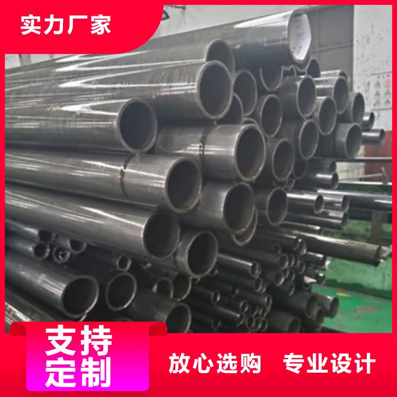 精密管一站式采购方便省心
