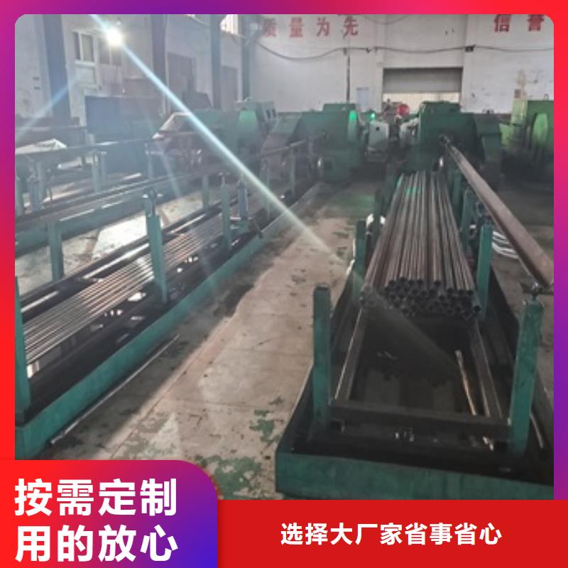  精密管定制销售售后为一体