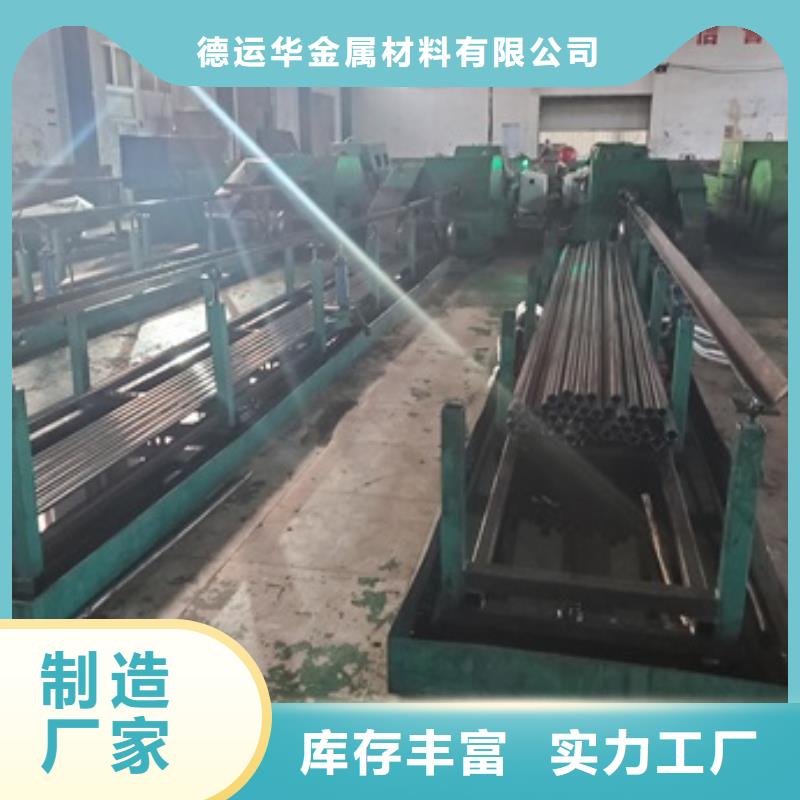 【精密管冷压无缝方管实力见证】