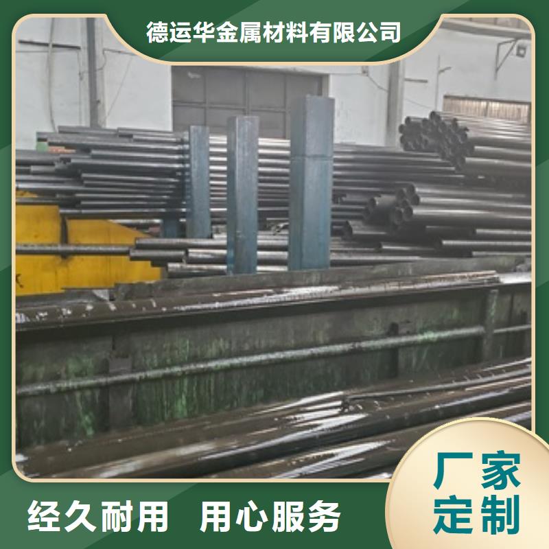 精密管精工制作