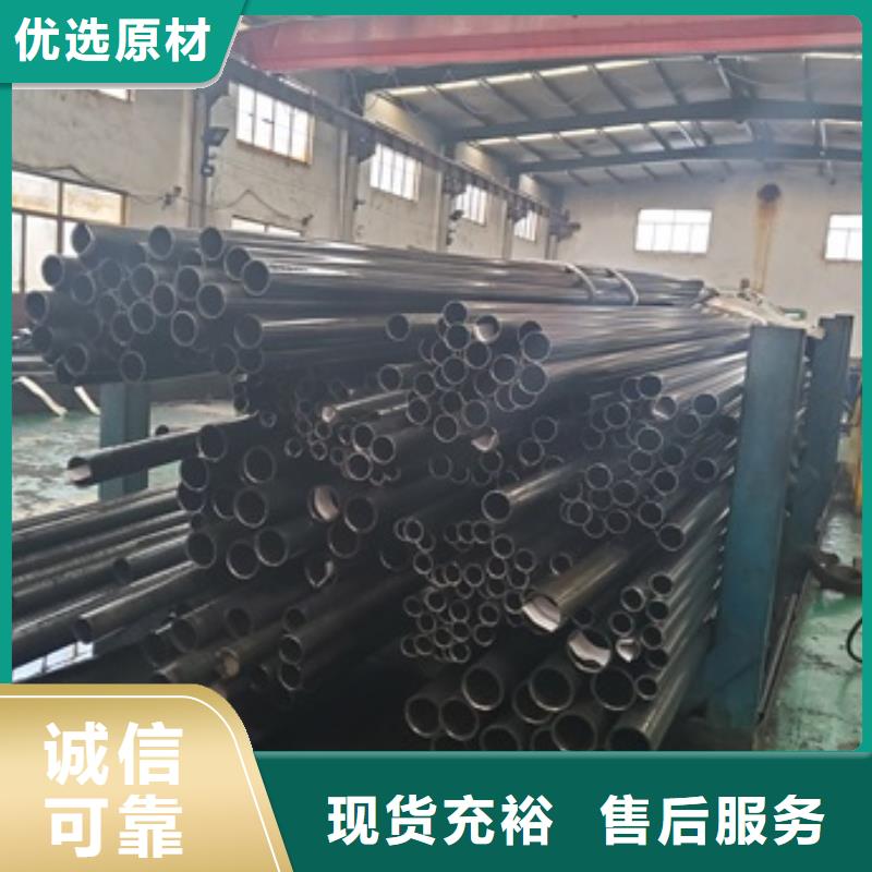 精密管品牌企业